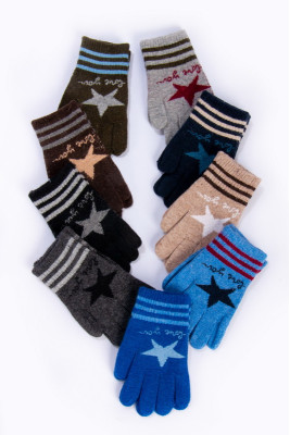 Рукавиці утеплені дитячі